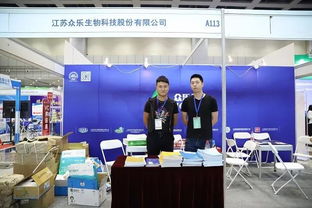 水產(chǎn)養(yǎng)殖行業(yè)盛會(huì)隆重召開 引領(lǐng)技術(shù)創(chuàng)新，助推產(chǎn)業(yè)升級(jí)